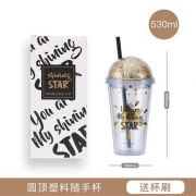 LOCK&LOCK 乐扣乐扣 塑料吸管杯子 530ml