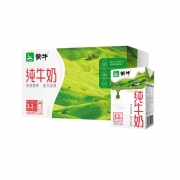 16日0点、88VIP：蒙牛 纯牛奶 250ml*24盒/整箱 *2件