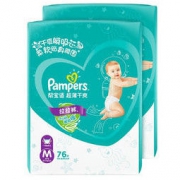 Pampers 帮宝适 超薄干爽 婴儿拉拉裤 M152