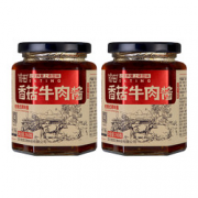 PLUS会员：依田 香菇牛肉酱 260g*2瓶