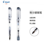 PLUS会员：PILOT 百乐 PRERA珮尔娜 FPRN350R 透明钢笔 F尖