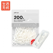 10点开始！lattliv 经典牙线棒 200只