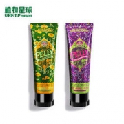 P.F.T.P 植物星球 pelly 培林洗发水 50ml*2