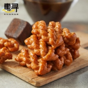 限3000件、10日6点：惠寻 红糖小麻花400g 独立包装