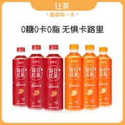 三得利同厂生产 让茶 无糖红茶/茉莉花茶 0糖0脂 500ml*6瓶
