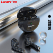 百亿补贴！Lenovo 联想 QT83 真无线蓝牙耳机