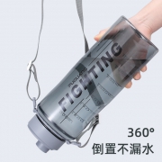 聚划算百亿补贴：富光 水杯 800ml