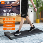 MIJIA 米家 WKG4001CN 家用智能折叠走步机