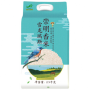 雪龙瑞斯 崇明大米 真空包装 2.5kg