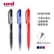 PLUS会员：Uni 三菱 UMN-105 按动中性笔 0.5mm 黑色 5支装
