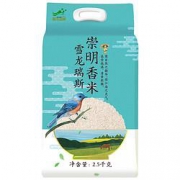 雪龙瑞斯 崇明大米 2.5kg *6件