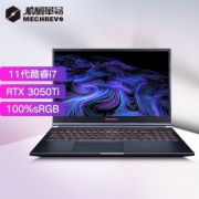 MECHREVO 机械革命 Umi CC 15.6寸高性能设计师本(i7-11800H/16G/512G/RTX3050Ti)