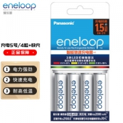 eneloop 爱乐普 KJ55MCC40C 充电电池 5号4节 含55快速充电器