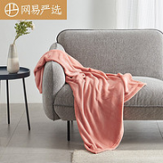 柔软舒适！YANXUAN 网易严选 午睡空调毯 100*140cm