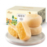 CAFINE 刻凡 爆浆流心榴莲饼 500g *2件