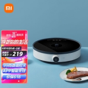 16日0点：MIJIA 米家 小米DCL01CM 电磁炉