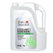 四季通用！标榜 发动机防冻液 -16℃ 2KG 绿色