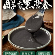 一家人  大品牌黑芝麻糊 12小包360g
