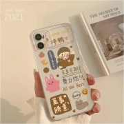 YINUO 以诺 多系列手机壳