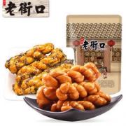 老街口 红糖麻花500g +芝麻麻花500g