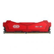 11日0点：GLOWAY 光威 弈Pro系列 DDR4 3200Hz 台式机内存条 8GB