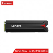 8日0点：Lenovo 联想 拯救者 SL700 M.2 NVMe 固态硬盘 512GB
