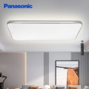 Panasonic  松下 LED吸顶灯  HHLAZ1743 银框遥控调光调色  67W