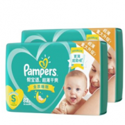 88VIP！Pampers 帮宝适 超薄干爽 婴儿纸尿裤 S 164片