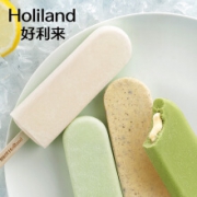 好利来 半熟芝士冰淇淋雪糕 5味10支