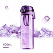 欢诺 运动水杯 600ml