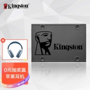 Kingston 金士顿 A400 SATA3 固态硬盘 240GB