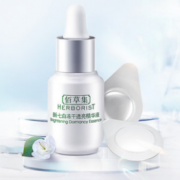 提亮肤色！HERBORIST 佰草集 新七白冻干透亮精华液 5ml（赠同款5ml）