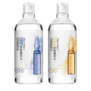 PLUS会员：Pinkypinky 缤肌 玻尿酸+烟酰胺面部精华液