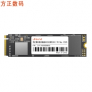 uFound N600系列 SSD固态硬盘 128GB