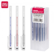 deli 得力 全针管中性笔 0.5mm 20支/桶(17黑+2蓝+1红)