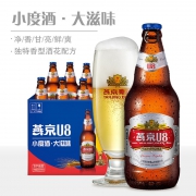 燕京啤酒 U8 特酿8度啤酒 500mlx12瓶