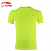 LI-NING 李宁 AUDL093 男款 紧身压缩T恤