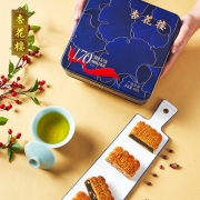 淡季白菜价：杏花楼 170周年限定纪念版月饼礼盒 400g