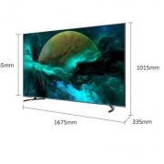 SKYWORTH 创维 75A9 液晶电视 75英寸 4K
