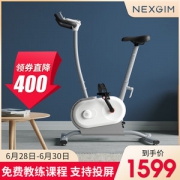 小米 AI功能健身车 电脑数控阻力 游戏接入模拟屋外训练