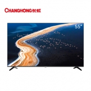 18日0点：CHANGHONG 长虹 55D4PS 55英寸 液晶电视机（黑色）
