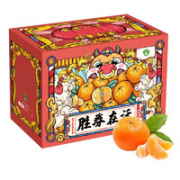 甜蜜多汁！京觅 云南高山沃柑  精选特级果  5kg