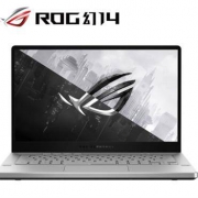 22点：ROG 幻14 14英寸 2K屏游戏笔记本电脑 (锐龙R9-4900HS 8核 7nm 16G 512G RTX2060MaxQ) 经典白