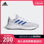 阿迪达斯 ENERGYFALCON 男休闲跑步运动鞋