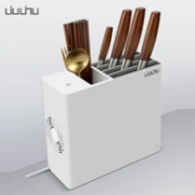 小米有品 六竖 LSZCA02W 智能紫外线烘干刀筷消毒器
