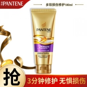PANTENE 潘婷 3分钟奇迹发膜 180ml