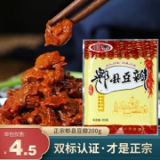 郫县 豆瓣酱 200g
