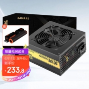 12日12点：SAMA 先马 24K金牌系列 ETX-500-1 金牌（90%）非模组ATX电源 500W