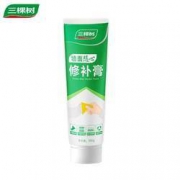 3Trees 三棵树 墙面修补膏 白色 250g