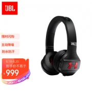 PLUS会员：JBL 杰宝 UA Sport Wireless Train 头戴式 蓝牙耳机